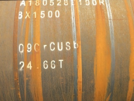 湖北09CrCuSb耐候钢板